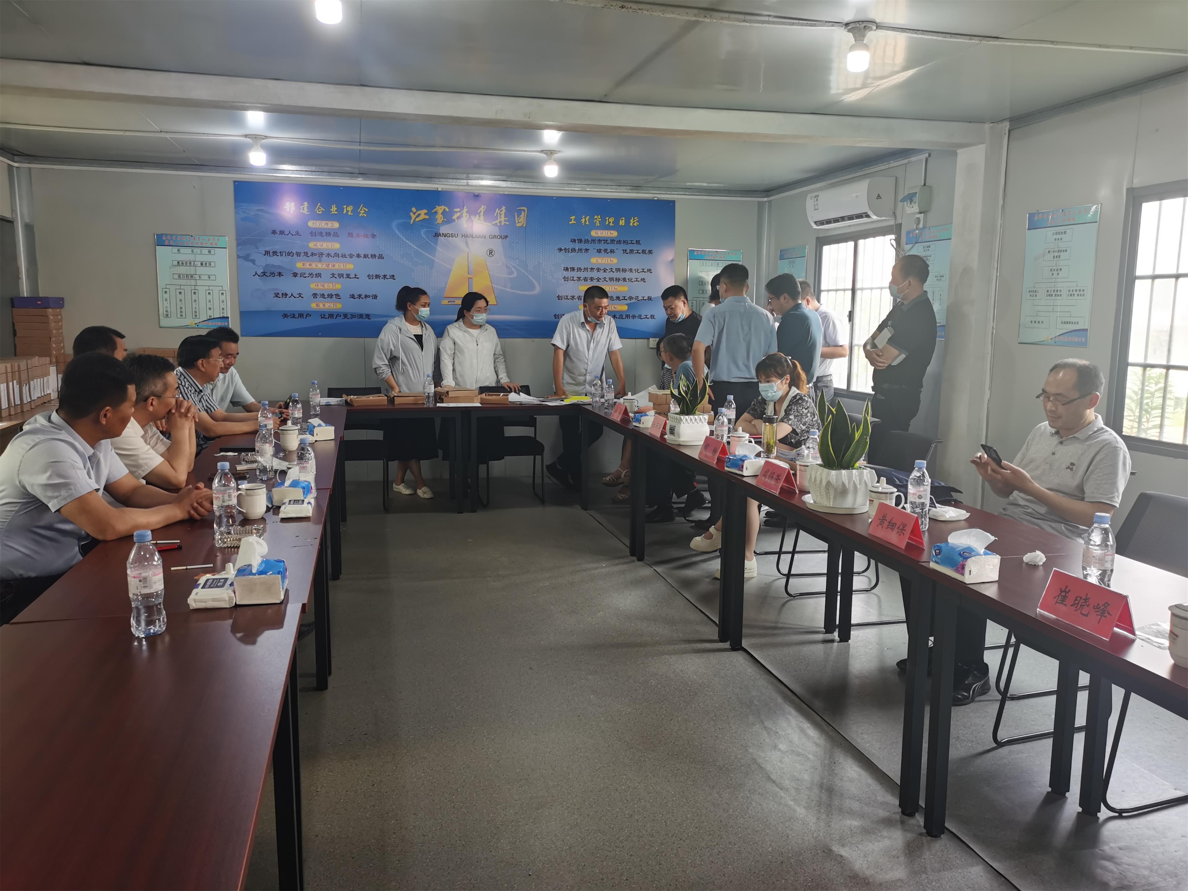 圖1-6、省人社廳檢查泰和佳園項目.jpg