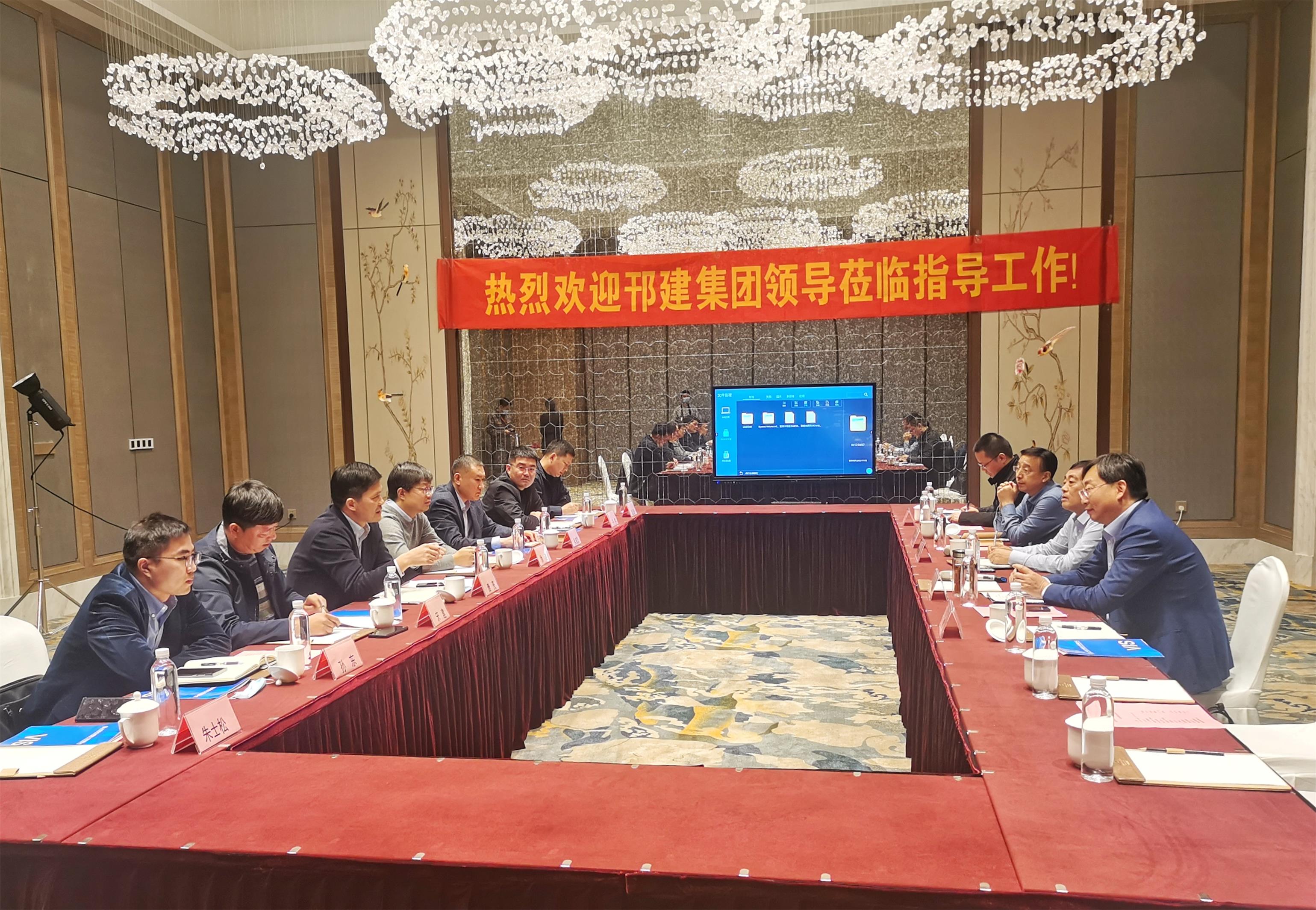 圖1-1、集團(tuán)公司與灌南金吉利公司結(jié)對(duì)共建.jpg