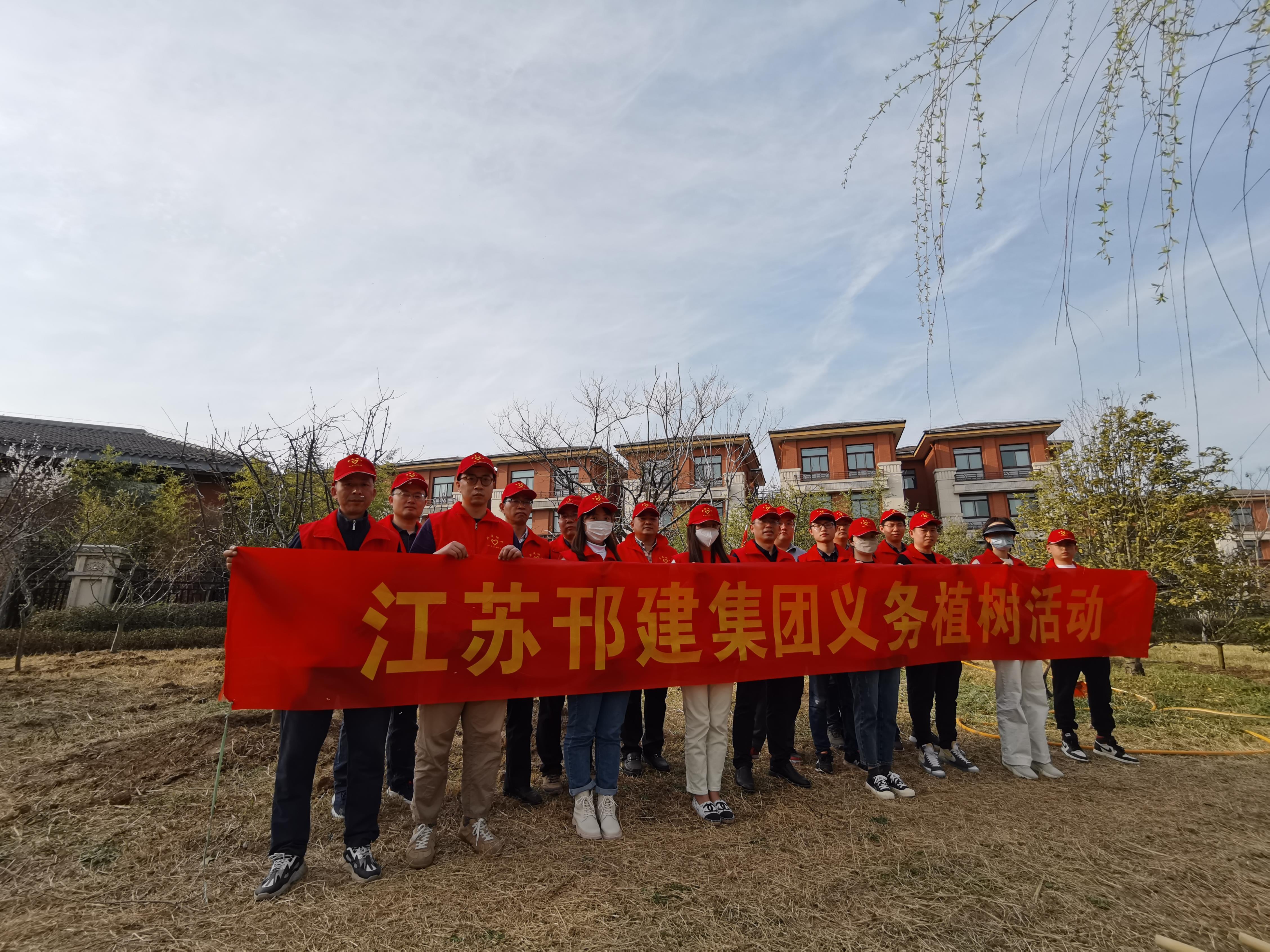 圖1-5-3、植樹活動3.jpg