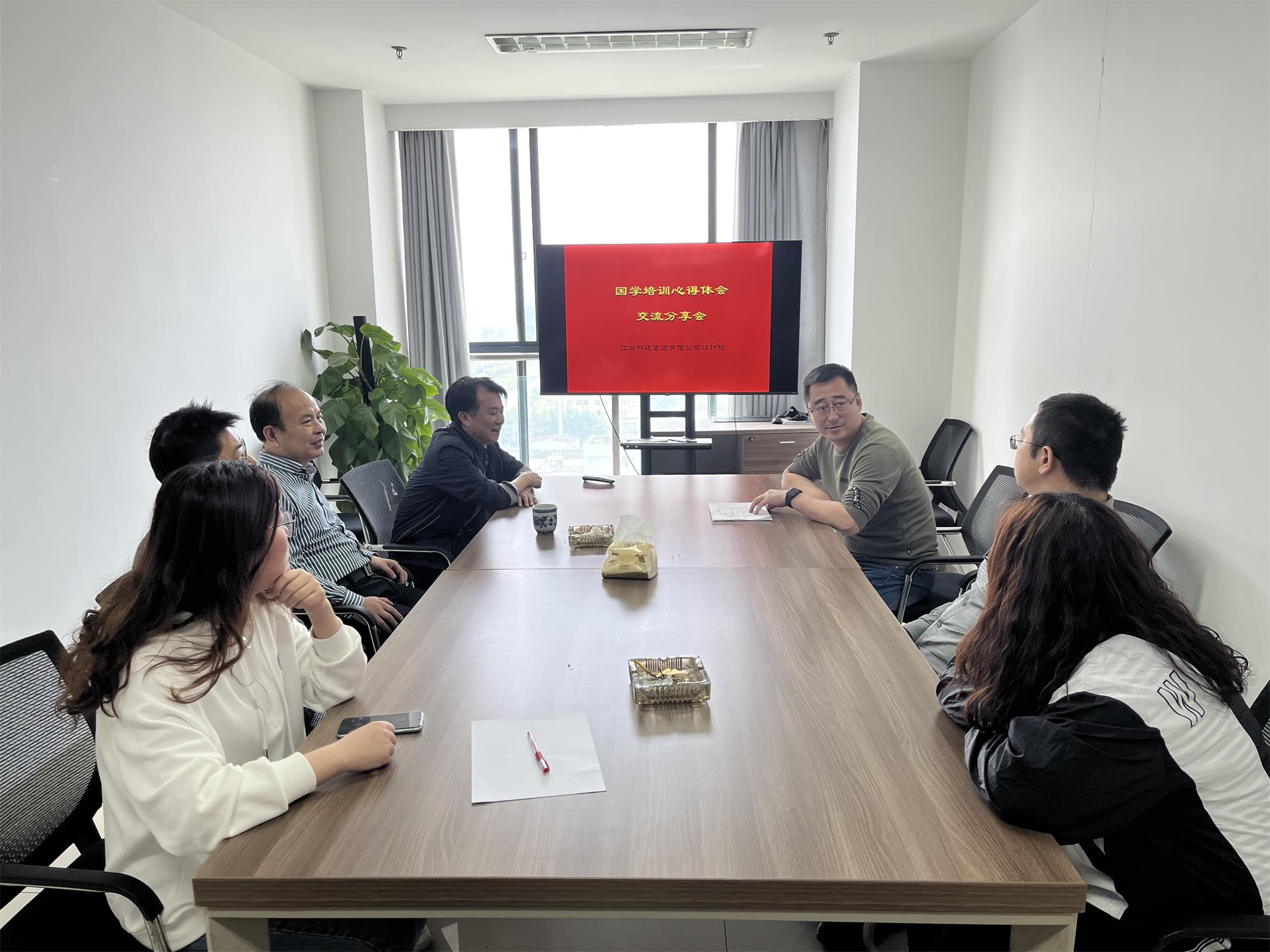 圖1-10、國學培訓心得體會交流分享.jpg