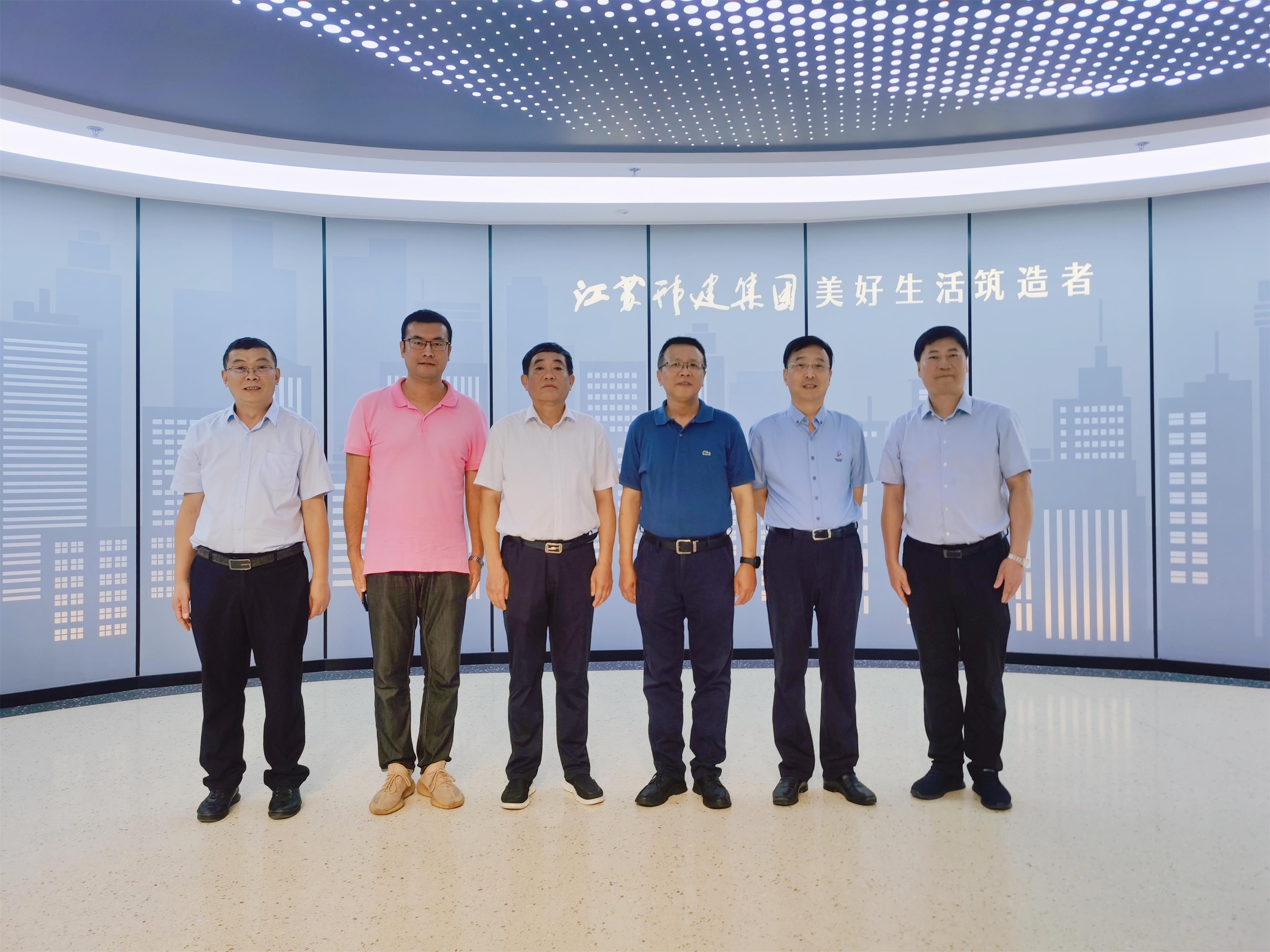 圖1-9、省鋼結(jié)構(gòu)混凝土協(xié)會(huì)來(lái)集團(tuán)調(diào)研.jpg