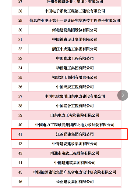 微信圖片_20250929085818.png