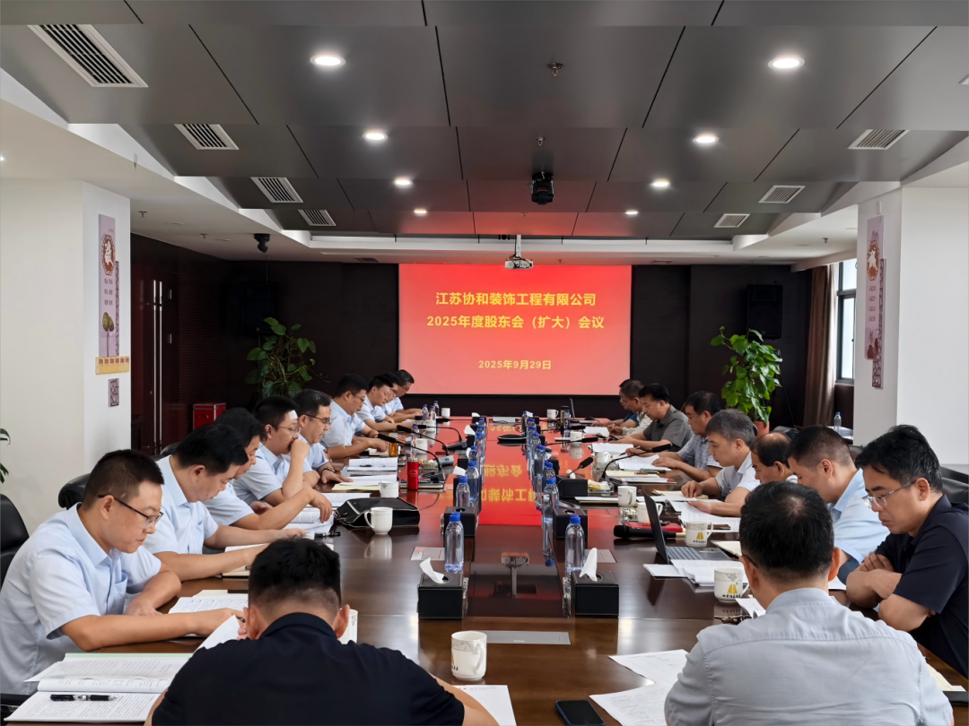 微信圖片_20251009082704.png