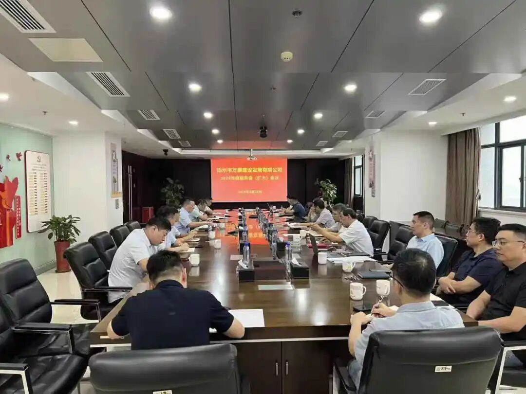 微信圖片_20251009082821.jpg